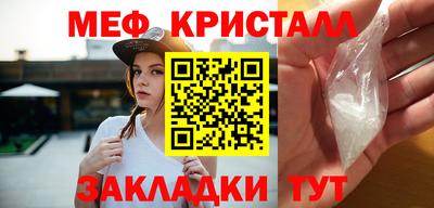 гашишное масло Тула