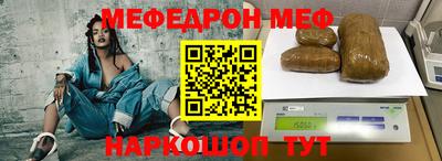 прущие крисы Туймазы
