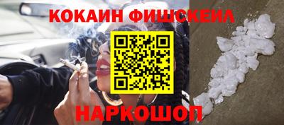 мет Тулун
