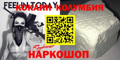 мет Тулун