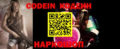 прущие крисы Туймазы