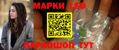 прущие крисы Туймазы
