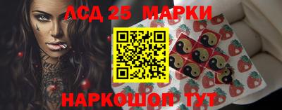 мет Тулун