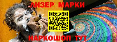 гашишное масло Тула