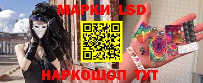 мет Тулун