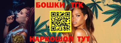 прущие крисы Туймазы