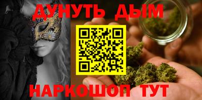 мет Тулун