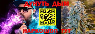 мет Тулун