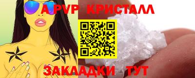 мет Тулун