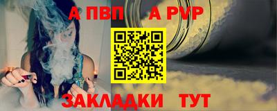 мет Тулун