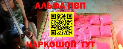 мет Тулун