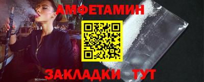 прущие крисы Туймазы