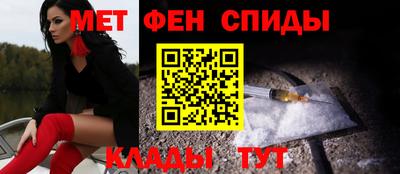 мет Тулун