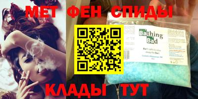 прущие крисы Туймазы