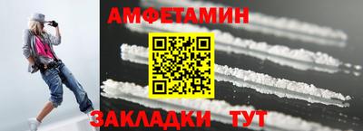 прущие крисы Туймазы