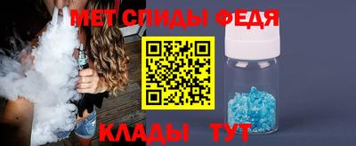 мет Тулун