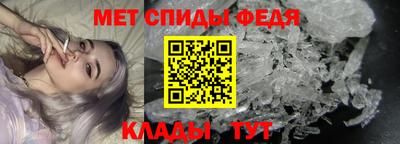 прущие крисы Туймазы