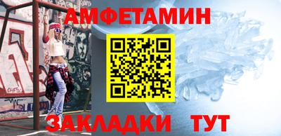 мет Тулун