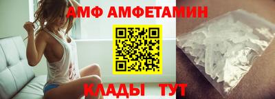 прущие крисы Туймазы