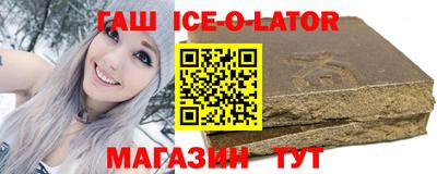 прущие крисы Туймазы