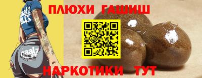 прущие крисы Туймазы