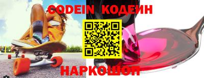 прущие крисы Туймазы