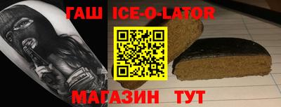 мет Тулун