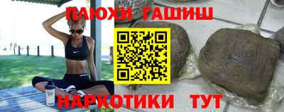мет Тулун