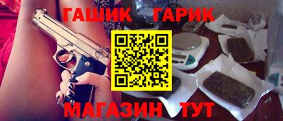 прущие крисы Туймазы