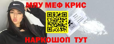 гашишное масло Тула