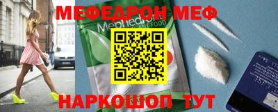прущие крисы Туймазы
