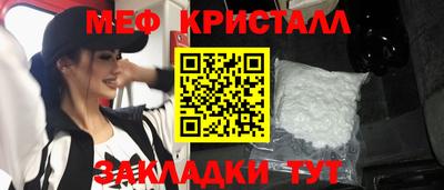 гашишное масло Тула