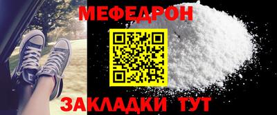гашишное масло Тула