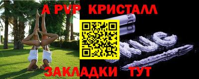 гашишное масло Тула