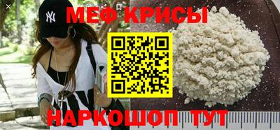 гашишное масло Тула